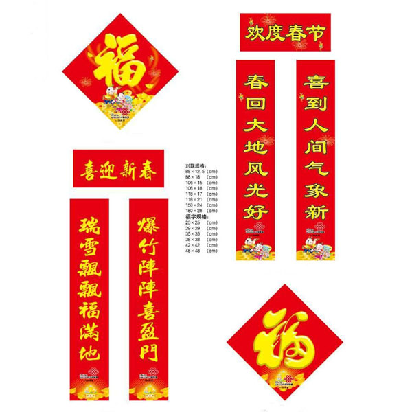 �Ї�ͨ�V�挦